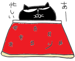 KURO&Poe sticker #15848022