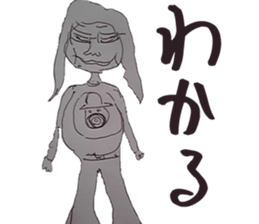 I want power sticker #15848039