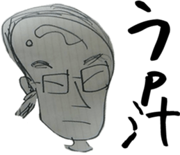 I want power sticker #15848042