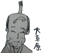 I want power sticker #15848044