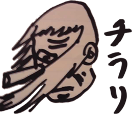 I want power sticker #15848048