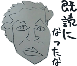 I want power sticker #15848049