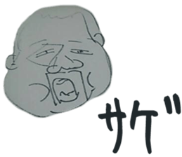 I want power sticker #15848050