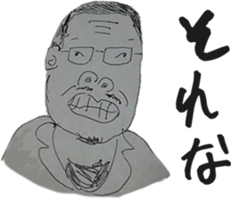 I want power sticker #15848053