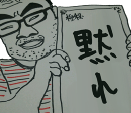 I want power sticker #15848058