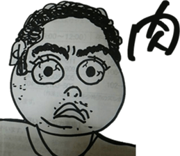 I want power sticker #15848059