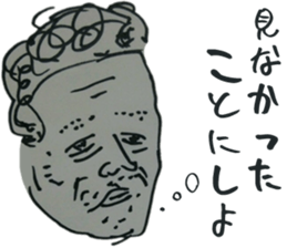 I want power sticker #15848060