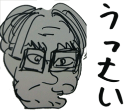 I want power sticker #15848062