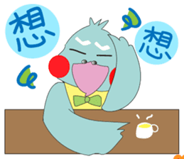 Bird taro life sticker #15848078