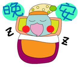 Bird taro life sticker #15848080