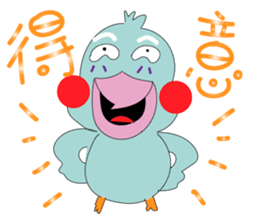 Bird taro life sticker #15848082