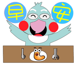 Bird taro life sticker #15848087