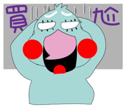 Bird taro life sticker #15848089