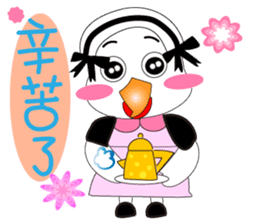 Bird taro life sticker #15848100