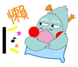 Bird taro life sticker #15848102