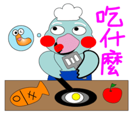 Bird taro life sticker #15848103