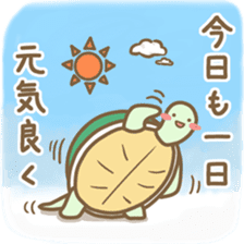 Rabbit and pet tortoise sticker #15848124