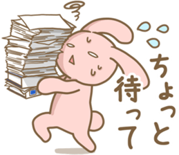 Rabbit and pet tortoise sticker #15848130