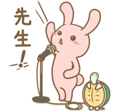 Rabbit and pet tortoise sticker #15848143