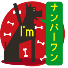 Choco and friends_No.2 sticker #15848162