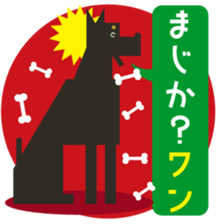 Choco and friends_No.2 sticker #15848164