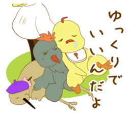 yukkurihiyoko sticker #15848170