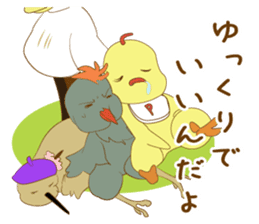 yukkurihiyoko sticker #15848170