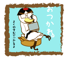 yukkurihiyoko sticker #15848172