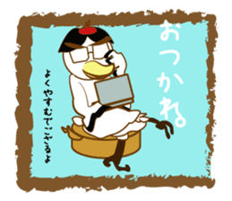yukkurihiyoko sticker #15848172