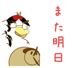 yukkurihiyoko sticker #15848173