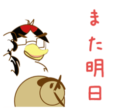 yukkurihiyoko sticker #15848173