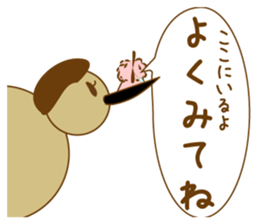 yukkurihiyoko sticker #15848174