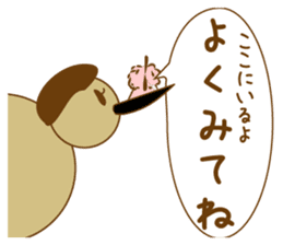 yukkurihiyoko sticker #15848174