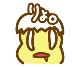 yukkurihiyoko sticker #15848175
