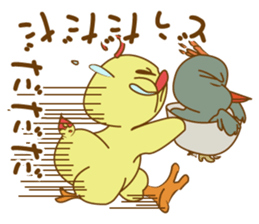 yukkurihiyoko sticker #15848184