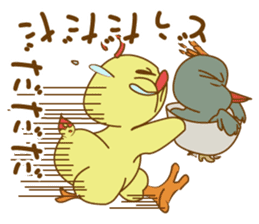 yukkurihiyoko sticker #15848184