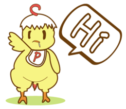 yukkurihiyoko sticker #15848191