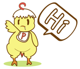 yukkurihiyoko sticker #15848191