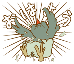 yukkurihiyoko sticker #15848192