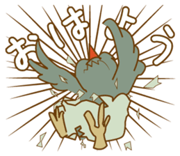 yukkurihiyoko sticker #15848192