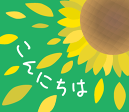 Enjoy Flowers sticker #15848195