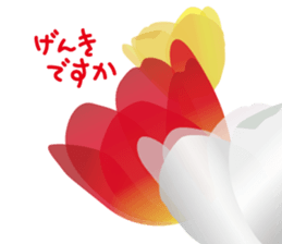 Enjoy Flowers sticker #15848196