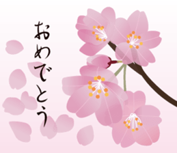 Enjoy Flowers sticker #15848197