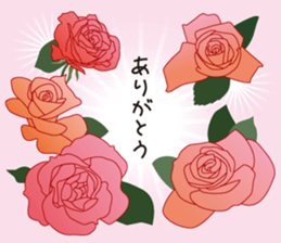 Enjoy Flowers sticker #15848198