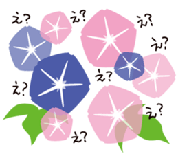 Enjoy Flowers sticker #15848202