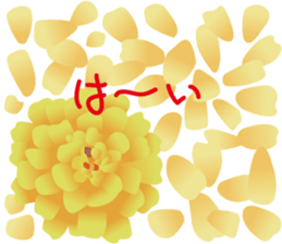 Enjoy Flowers sticker #15848205