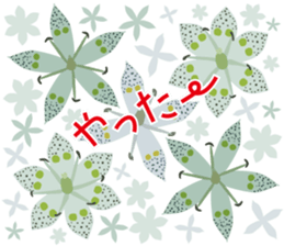 Enjoy Flowers sticker #15848207