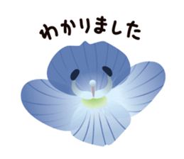 Enjoy Flowers sticker #15848211