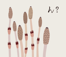 Enjoy Flowers sticker #15848213