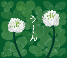 Enjoy Flowers sticker #15848215